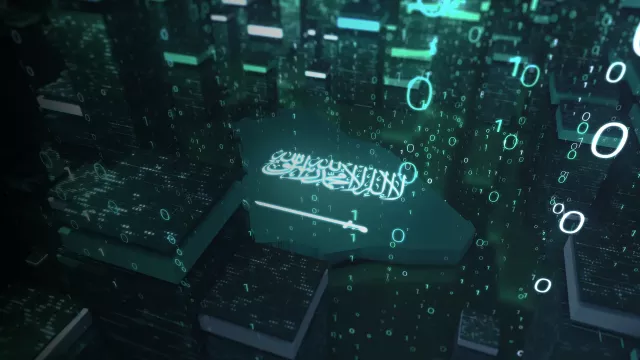 vision 2030 saudi arabia